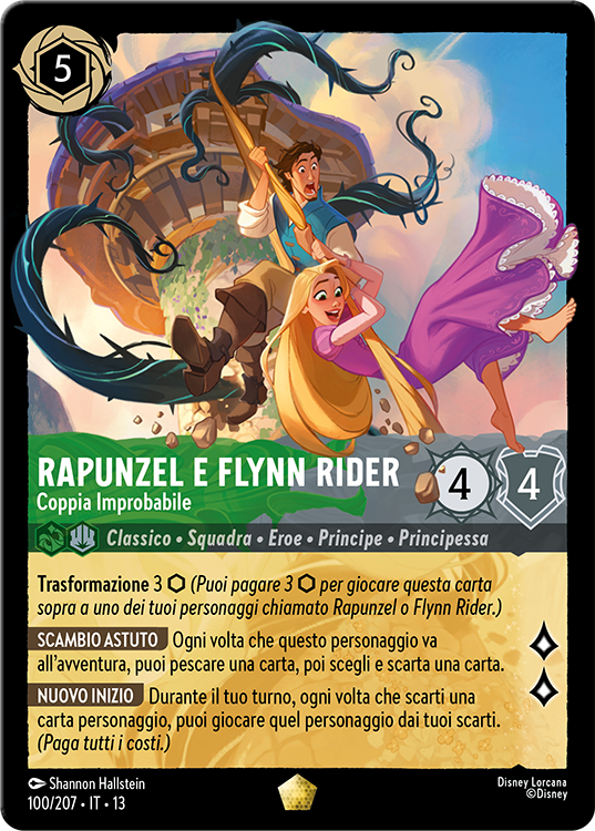 Rapunzel and Flynn Rider card