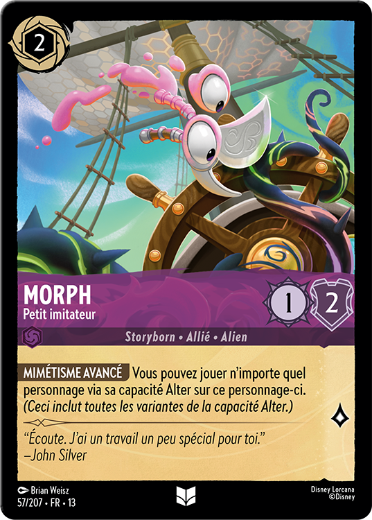 Morph – Little Imitator