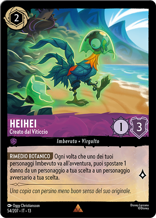 Heihei – Created by the Vine