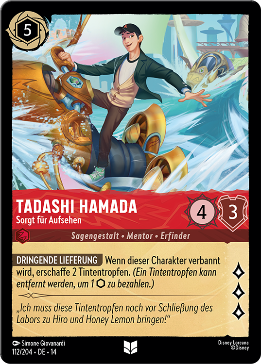 Tadashi Hamada – Making Waves