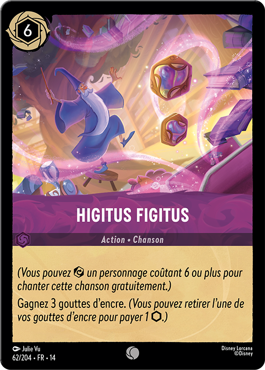 singing Higitus Figitus
