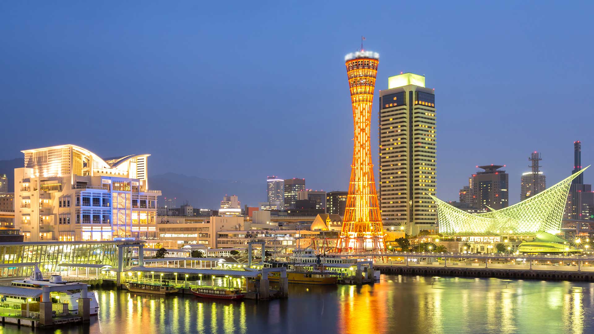 Photo of Kobe skyline