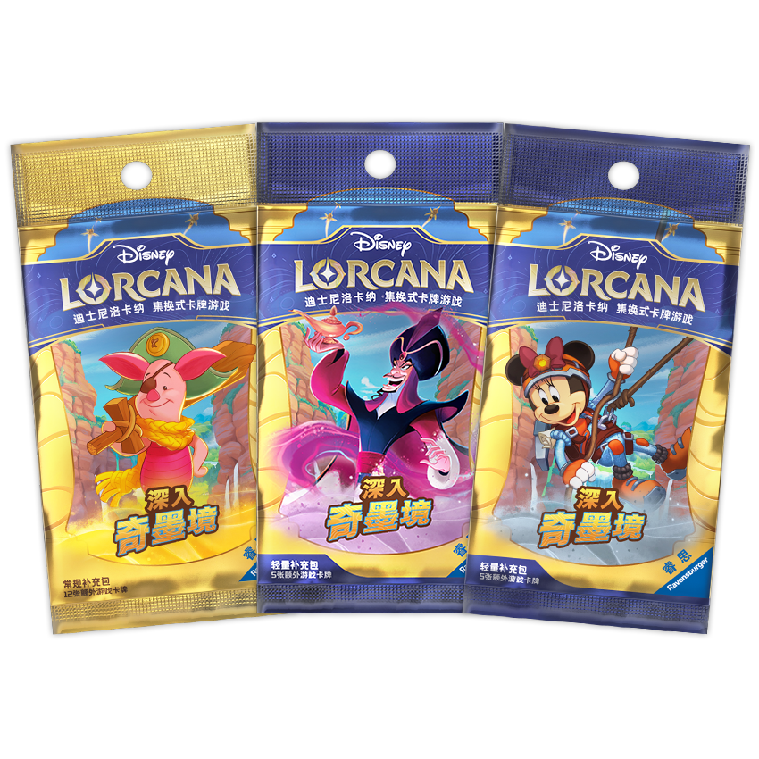 Into The Inklands Booster Packs