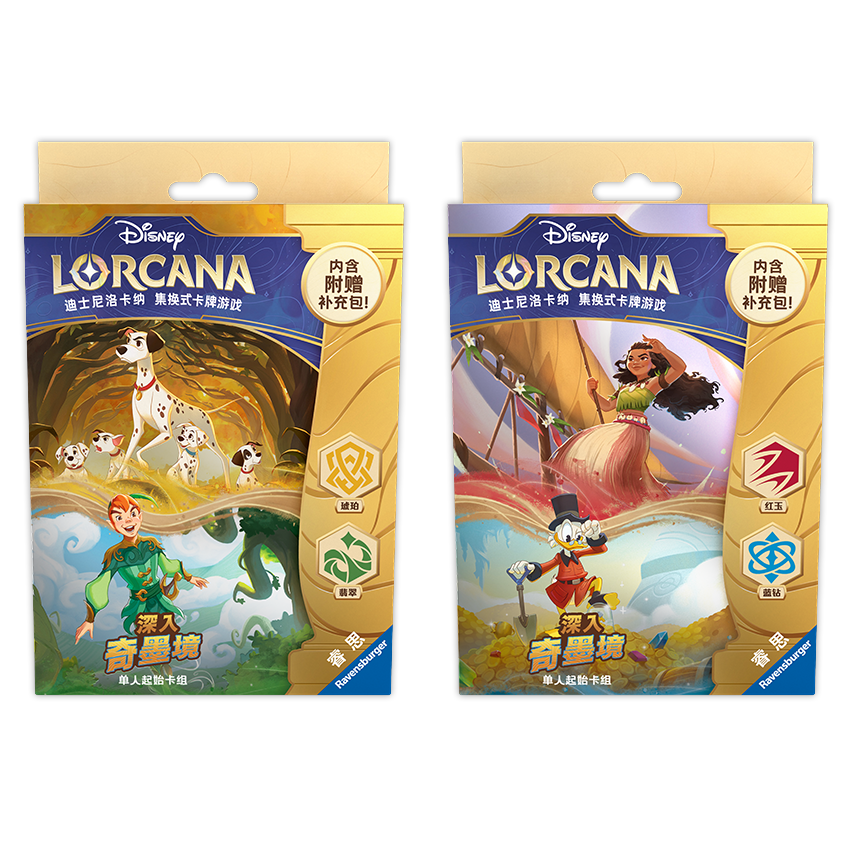 Into The Inklands Starter Decks