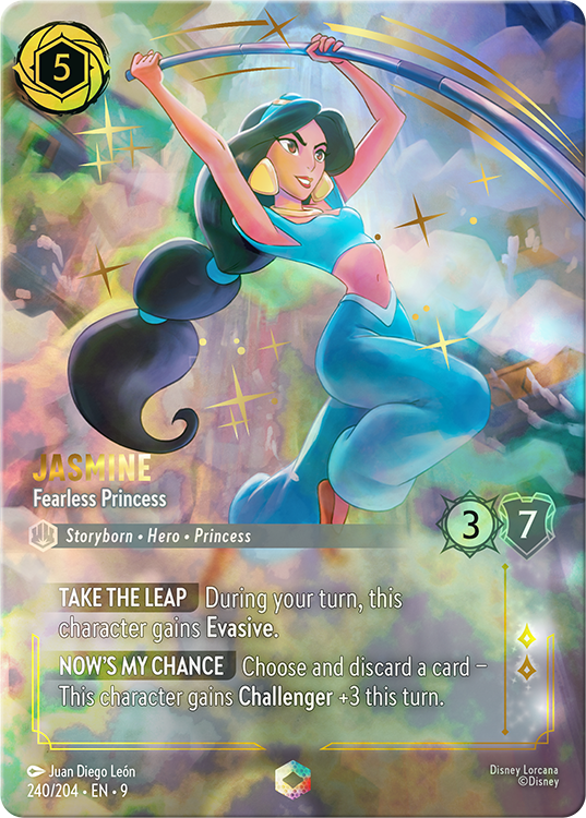 Jasmine