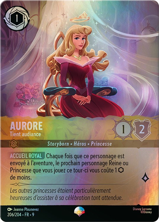 Aurora