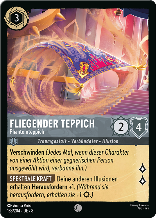 Magic Carpet - Phantom Rug