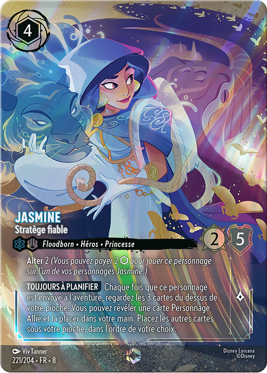 Image of Jasmine card - Steady Strategist