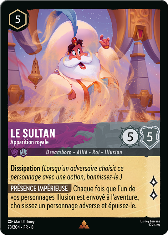 Image of The Sultan - Royal Apparition