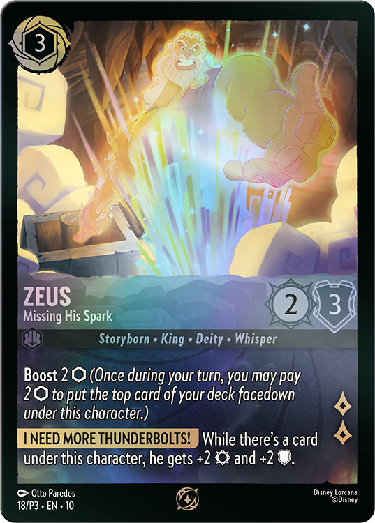 Zeus