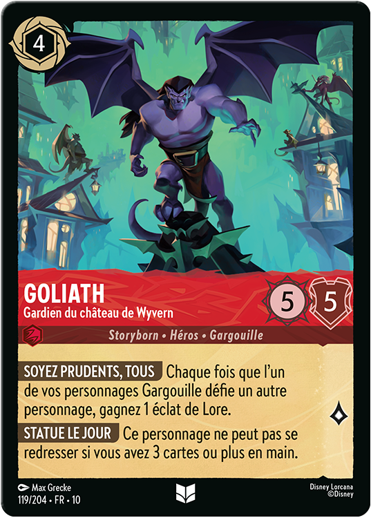 Goliath