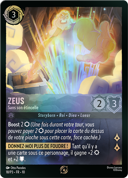 Zeus  missing his spark