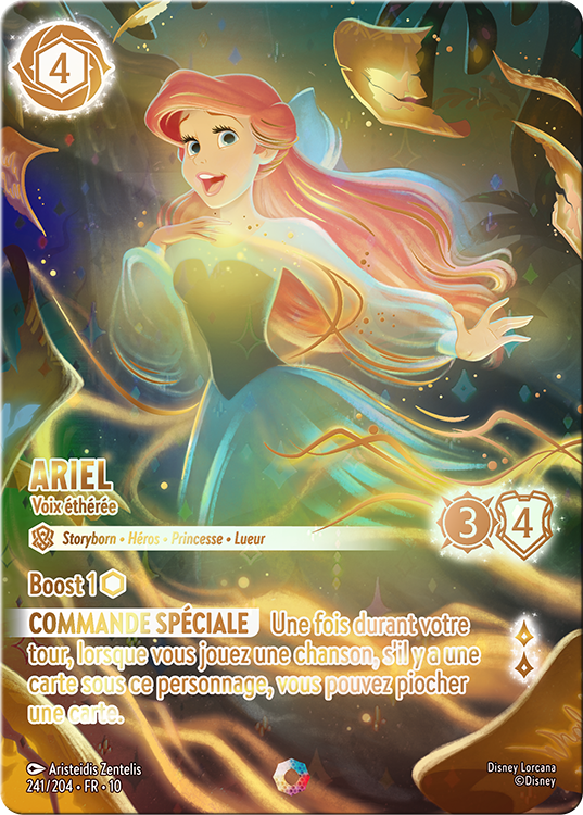 Ariel Ethereal voice