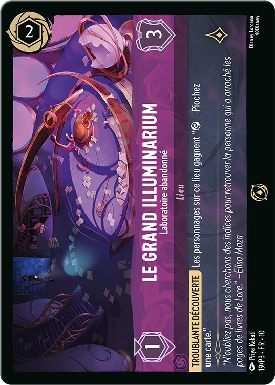 The great illuminary Abandoned Laboratory