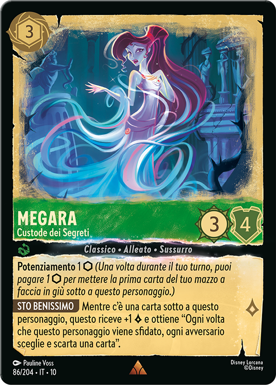 Megara - Secret Keeper