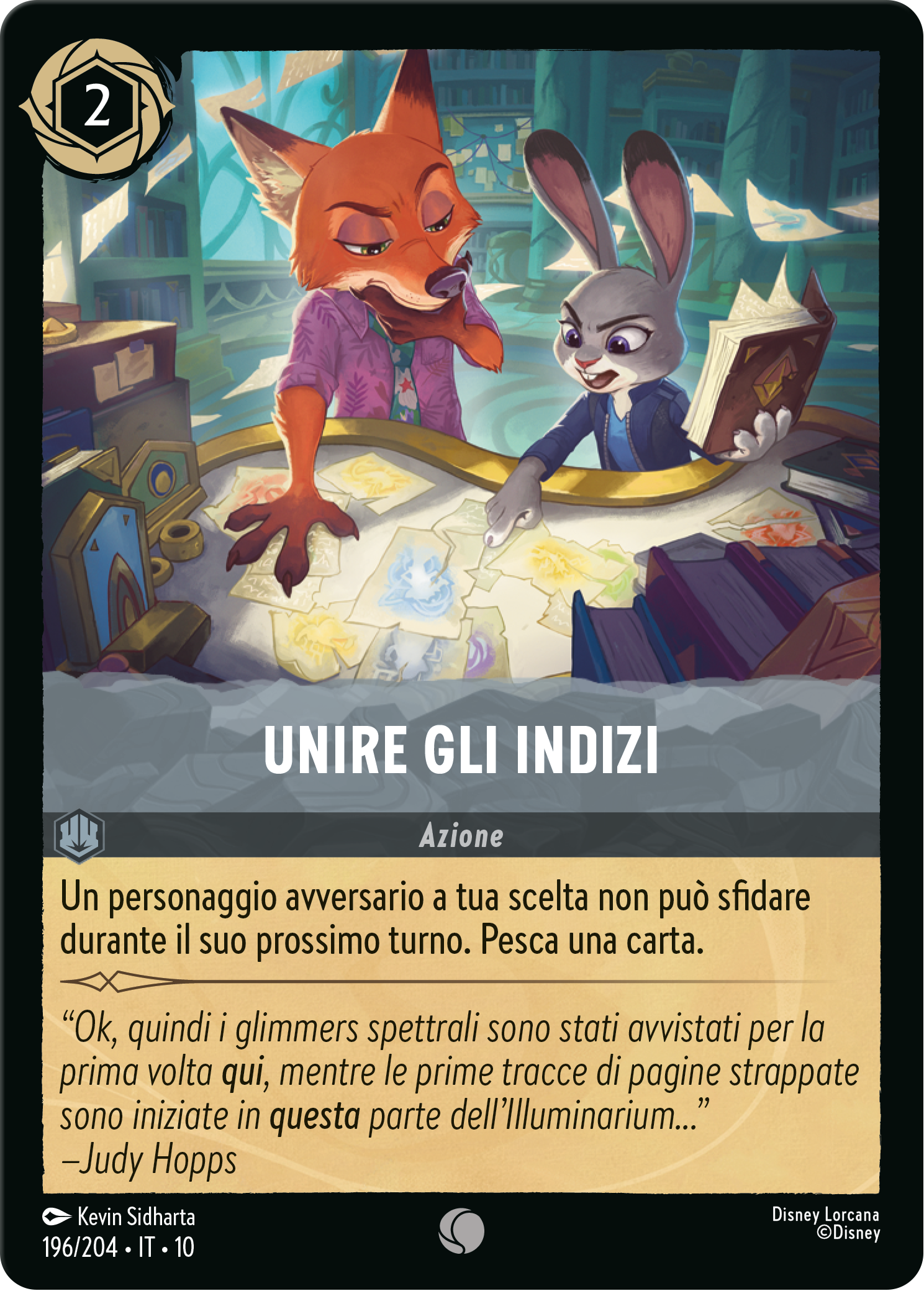 Disney Lorcana Whispers in the Well Card