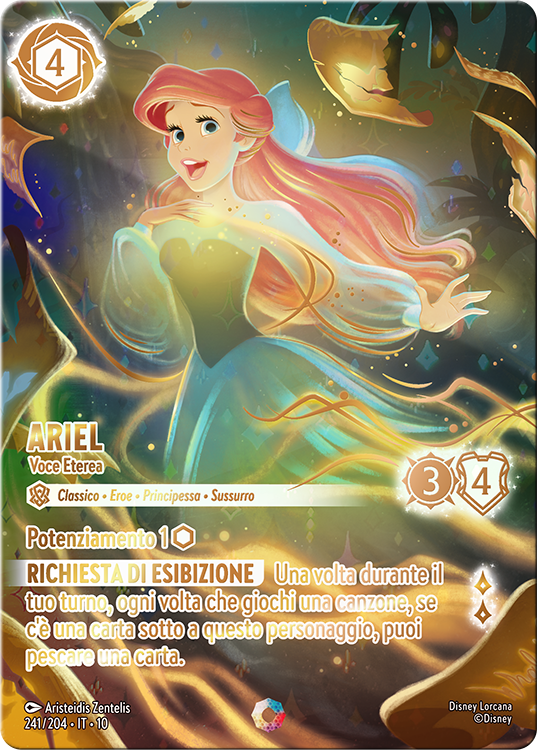 Ariel Ethereal voice