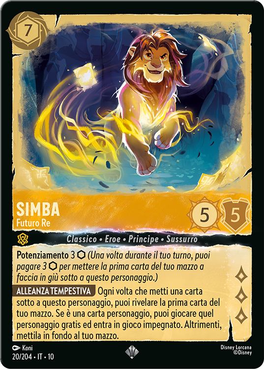 Simba - King in the Making