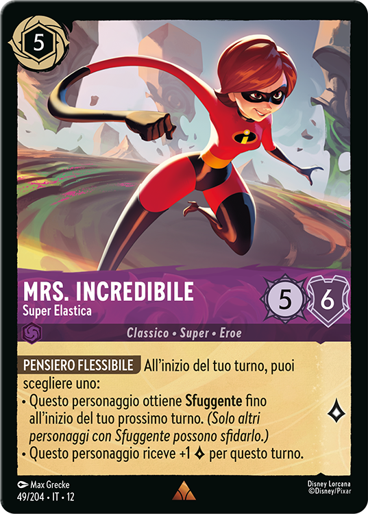 Mrs. Incredible - Super Stretchy wilds unknown