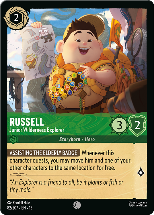 Randall - Junior