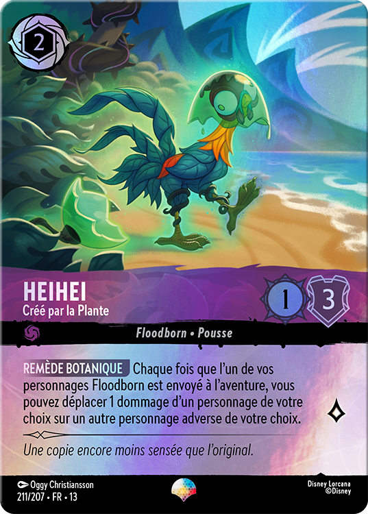 HeiHei - Created by the Vine