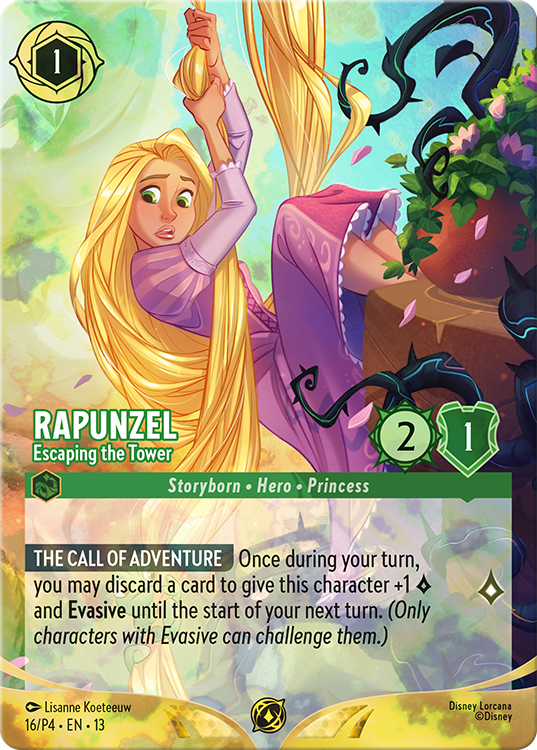 Rapunzel Prize Car
