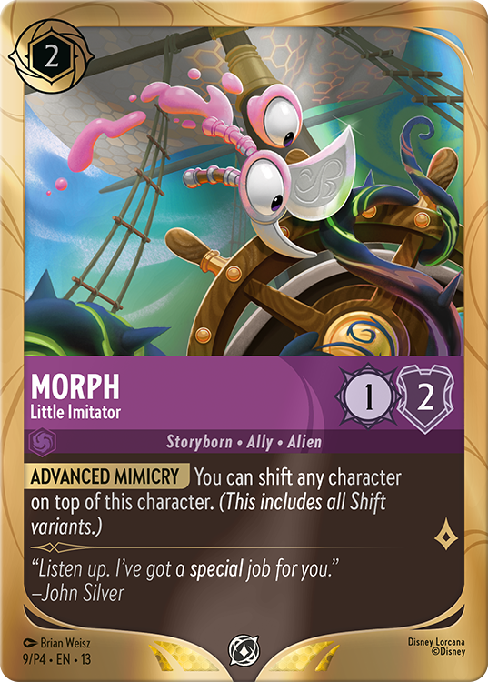 Morph- Little Imitator