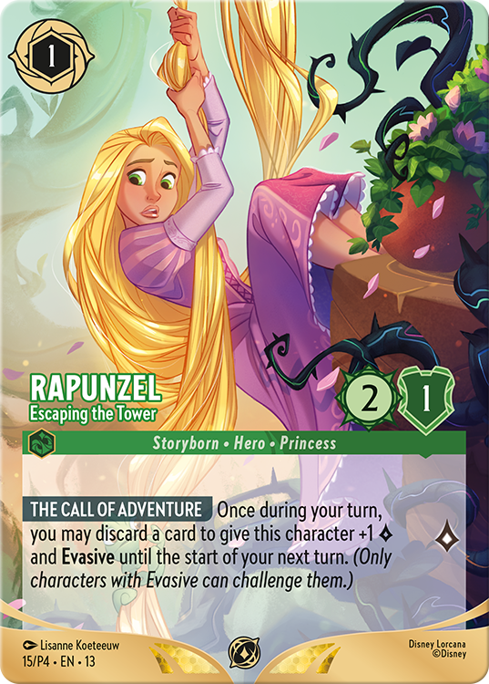 Rapunzel Prize Car