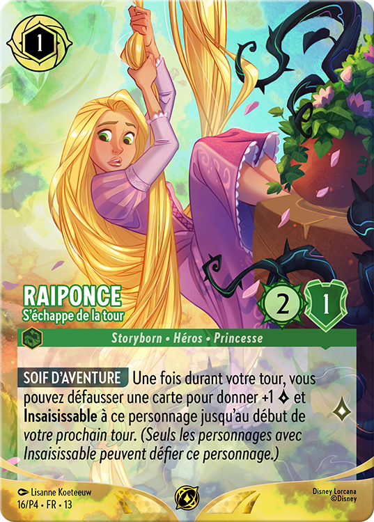 Rapunzel Prize Car