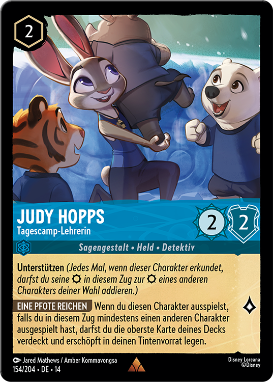 Judy Hopps - Day Camp Instructor