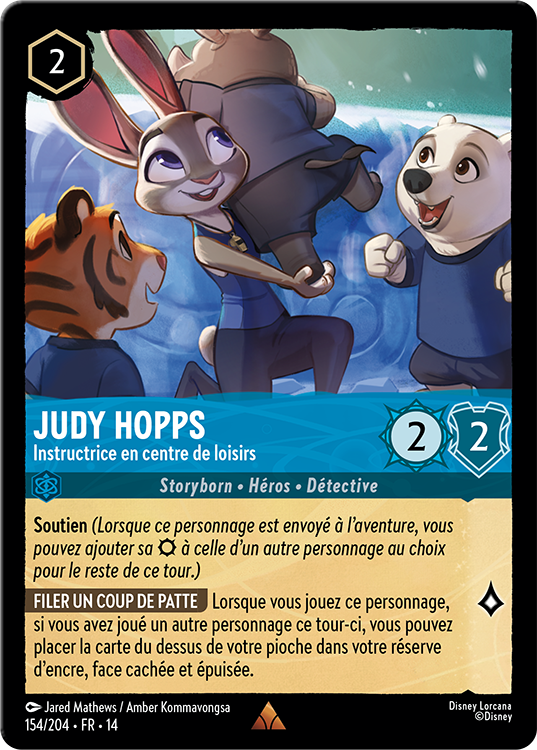 Judy Hopps - Day Camp Instructor