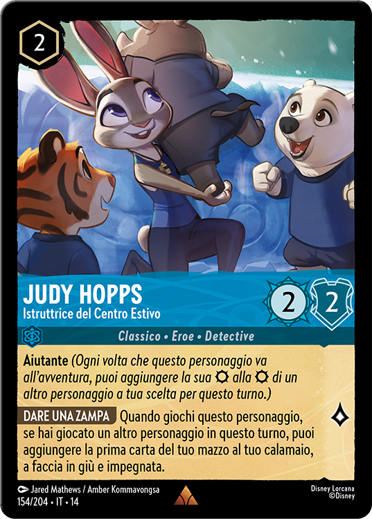 Judy Hopps - Day Camp Instructor