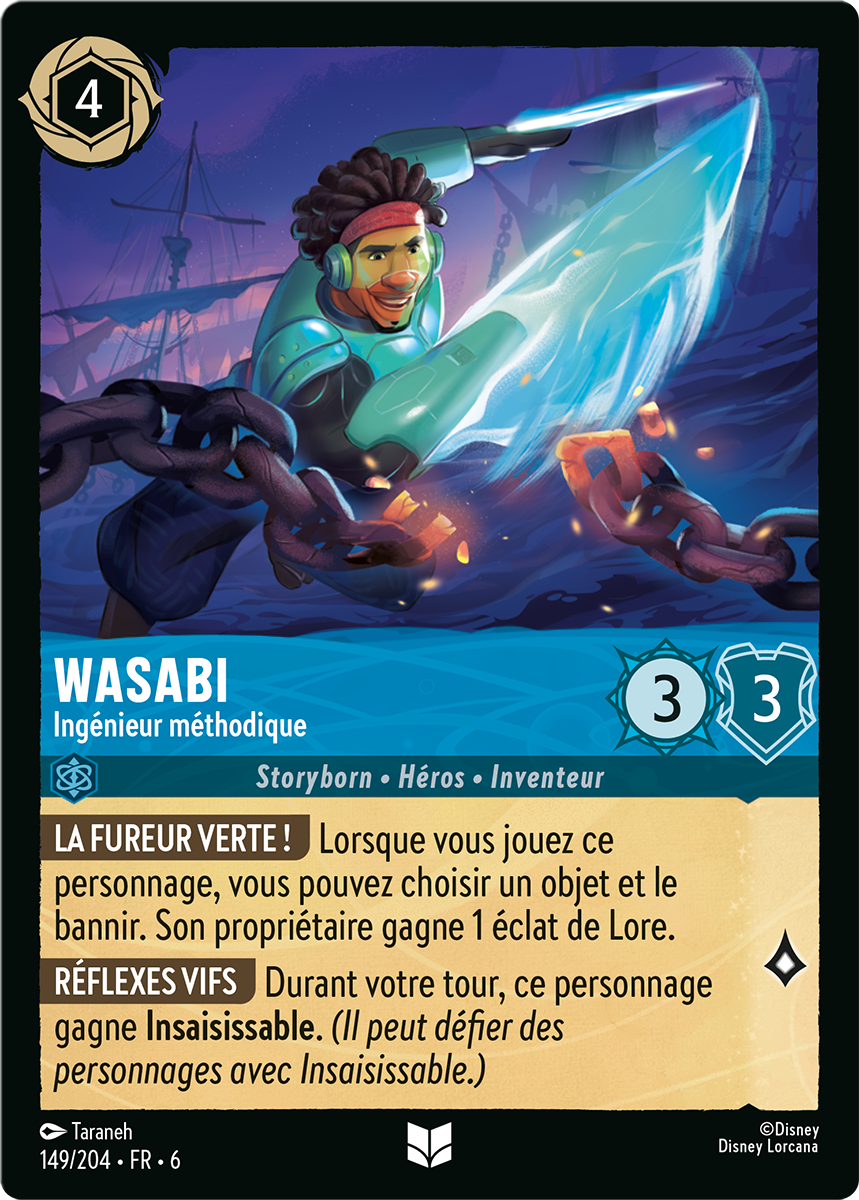 Wasabi - Ingénieur méthodique