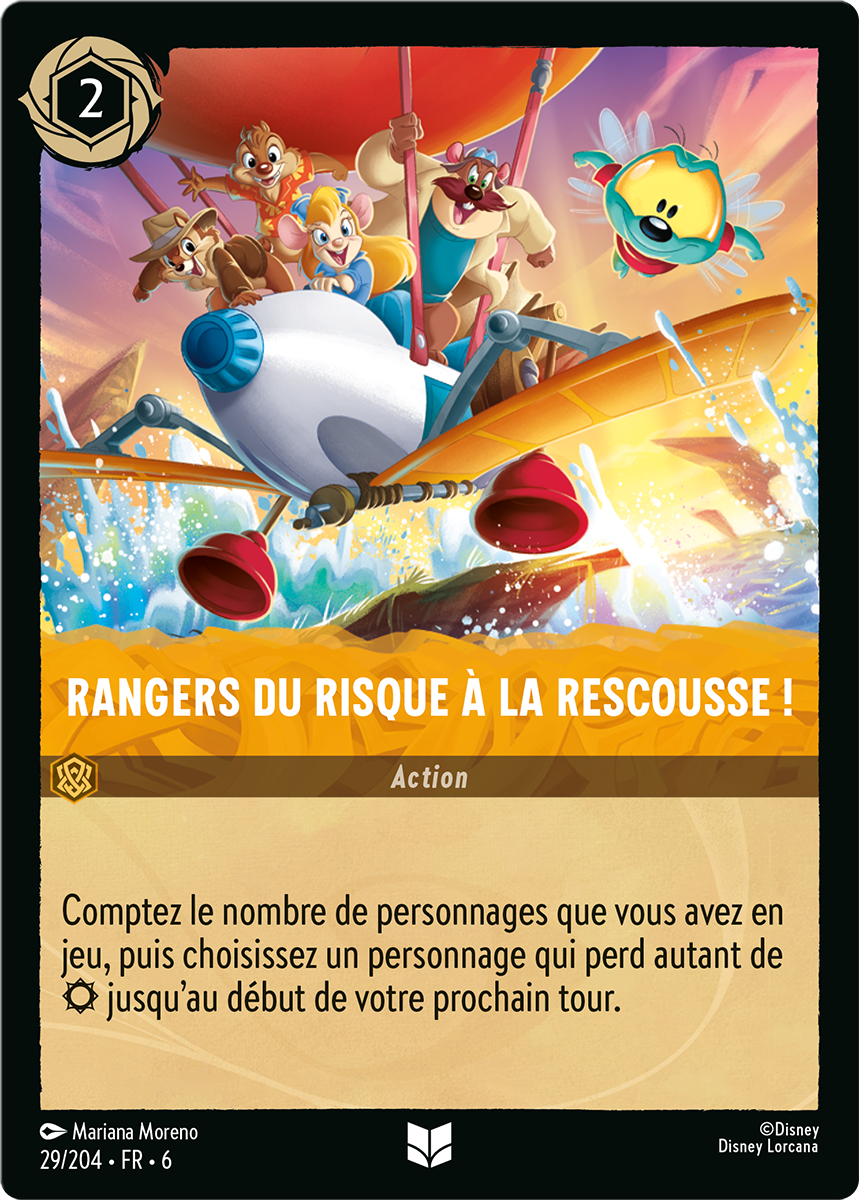 Rangers du risque à la rescousse !